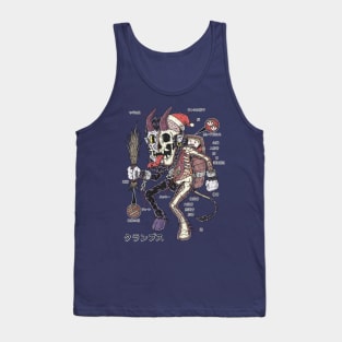 KRAMPUS ANATOMY Tank Top